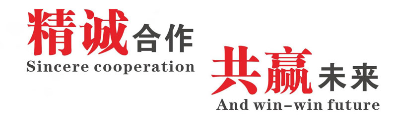 机构入驻
