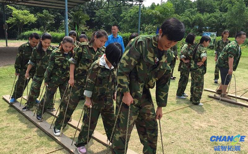 大学生素质拓展活动一天方案