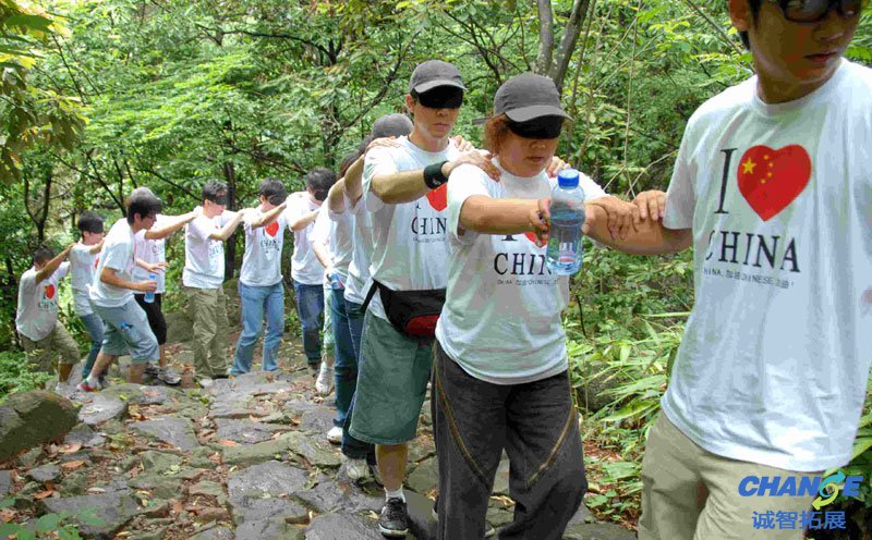 员工参加生命之旅强烈震撼的拓展训练心得