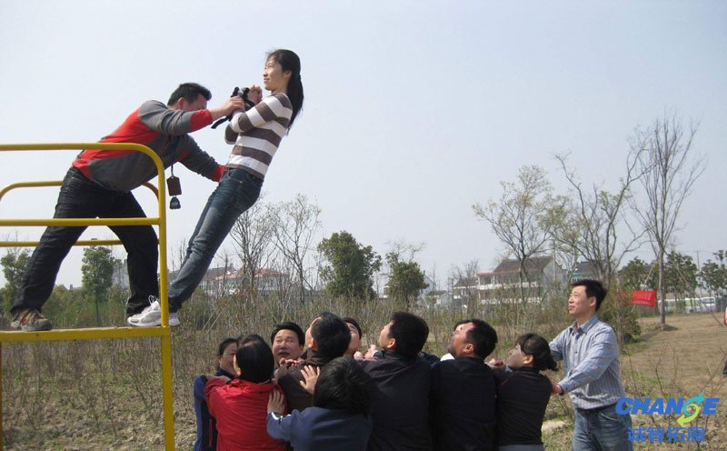 拓展训练个人总结标题