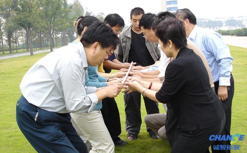 拓展游戏 齐眉棍