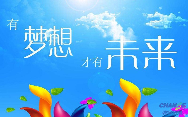 做拓展训练的公司营业范围及注册流程