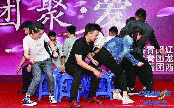 集体互动游戏 抢凳子