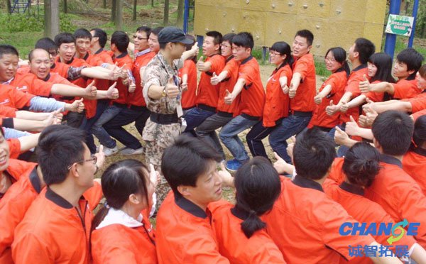 团队建设游戏人椅