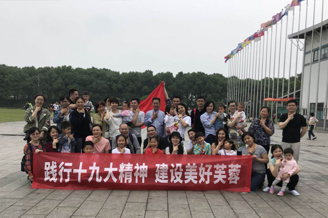 墨青文化千龙湖拓展训练活动