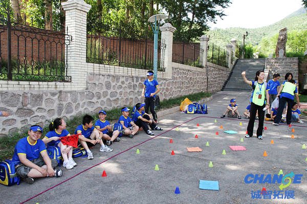 部门团建策划方案