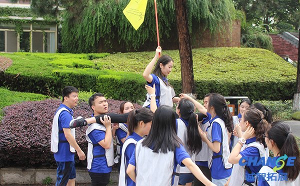 企业拓展训练的心得体会