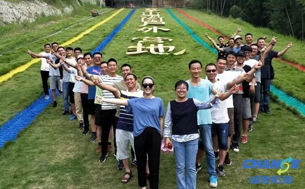 团建一天还不够那就两天！露营+篝火，走起！