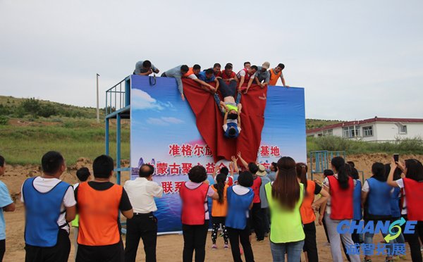 人梯拓展游戏心得 团队拓展怎么搭人梯