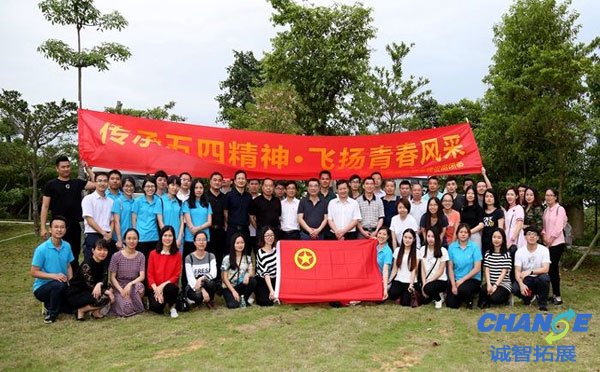 为什么要参加团建 团建的作用与意义