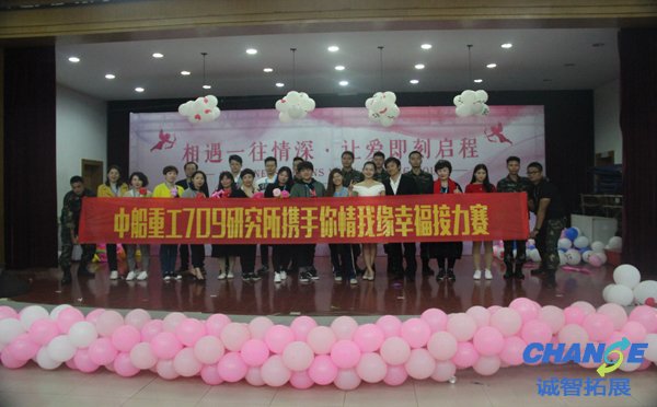 联欢会经典游戏 联欢会游戏惩罚