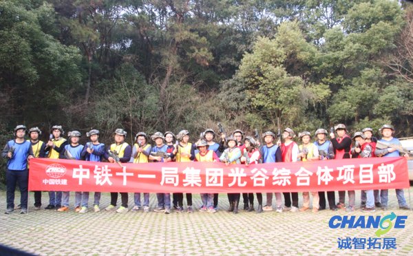 企业拓展对企业的作用