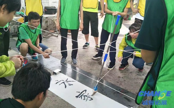 拓展培训如何才能保证培训品质