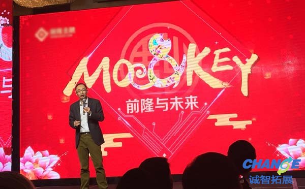 企业年会拓展寄语有哪些
