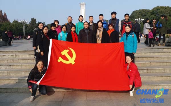 参观革命圣地心得体会1
