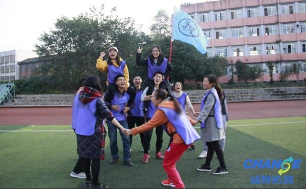 教师拓展训练心得体会范文