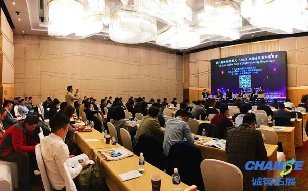 企业部门集体成员聚会方案「两篇」