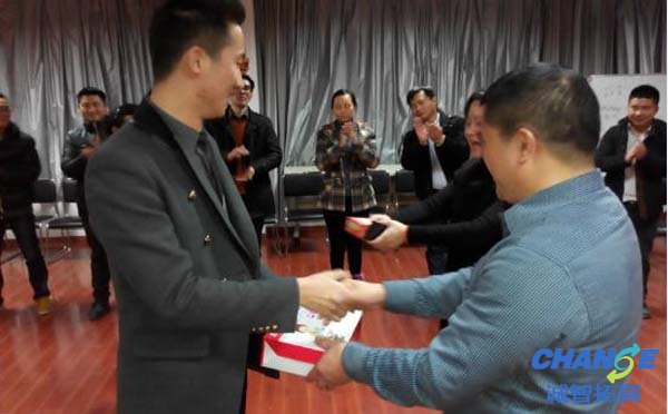 企业团队拓展活动策划范文3