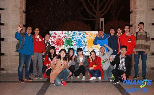 校园夜跑拓展活动方案 冬季大学生夜跑方案