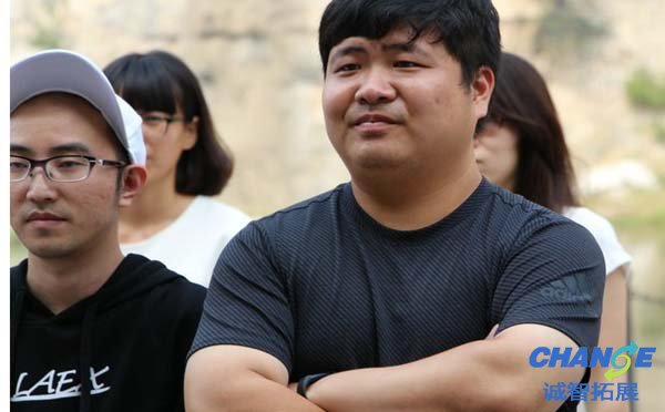 公司拓展训练感想总结