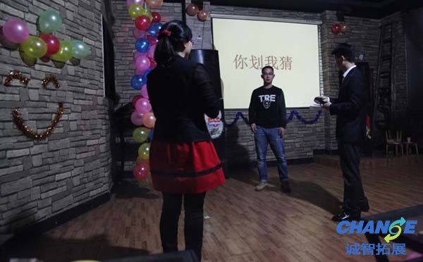 年会团建活动建议 年会团建游戏推荐