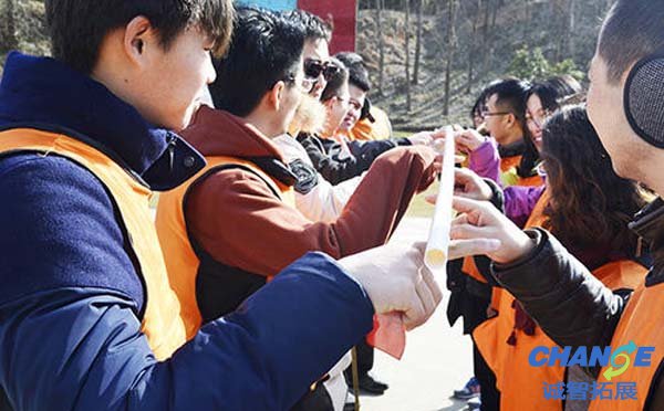 户外集体活动趣味游戏