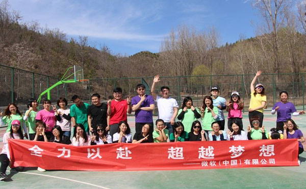武汉团建拓展公司哪家好该如何选择好的团建