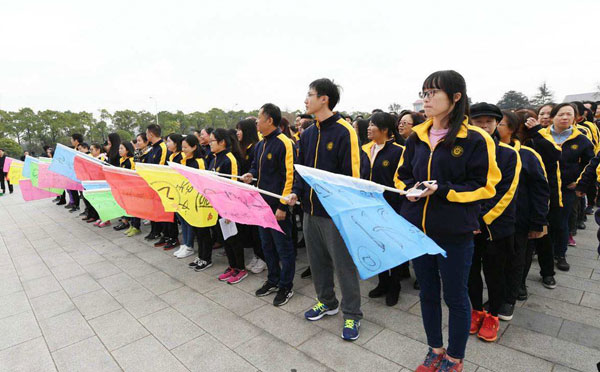 200人以上大型团建拓展活动策划书