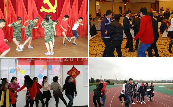 晚会游戏《泡泡糖》