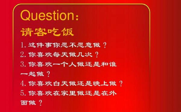 早会含沙射影游戏题目