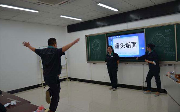 班级晚会多人比划猜词游戏搞笑题目及规则