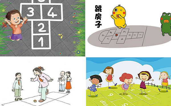 跳房子图片高清