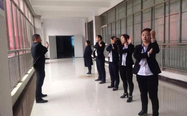 新颖的早会形式暖场游戏
