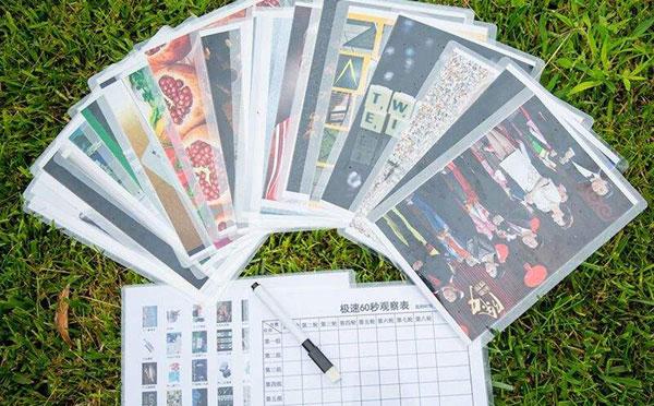 极速60秒拓展游戏规则及活动意义