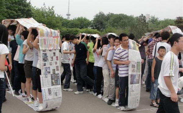 大学生团建活动策划