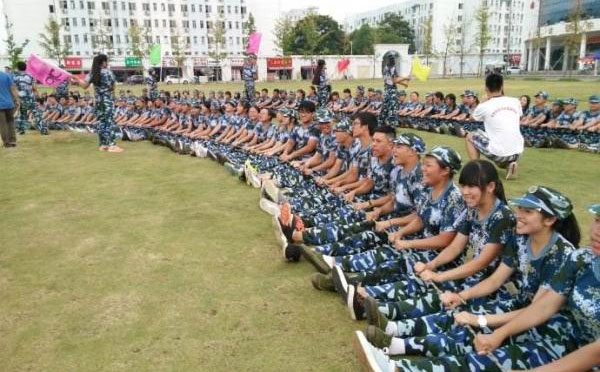 大学生团建活动策划书方案流程