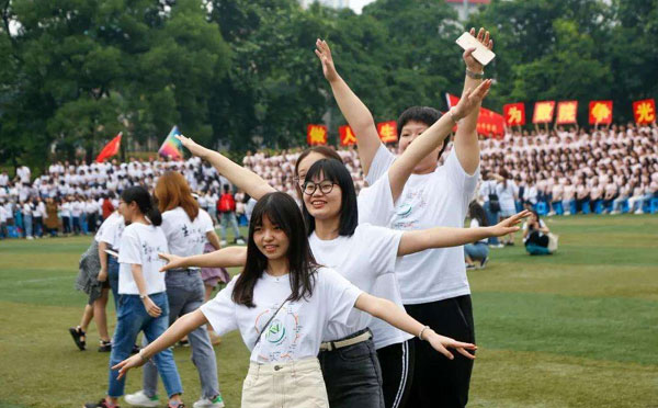 团队人数多的破冰游戏人浪百人暖场