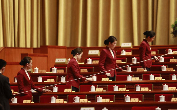 会议服务有哪些注意事项