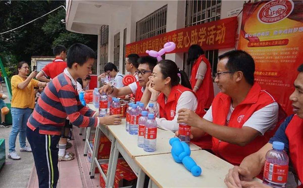 大学爱心义卖募捐活动策划书