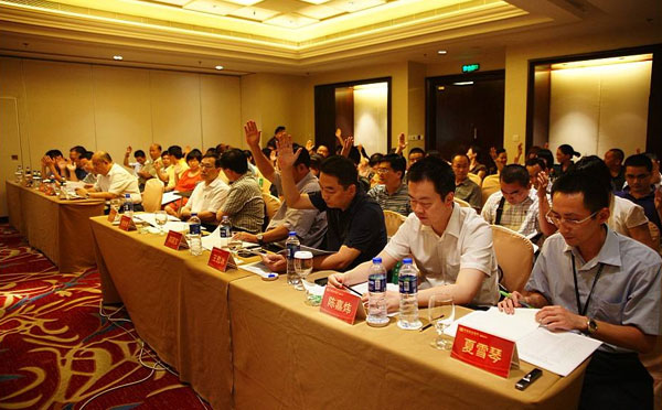会议现场都需要准备哪些会议用品
