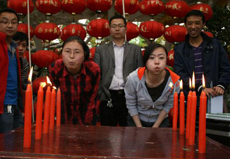 大力吹灯游戏