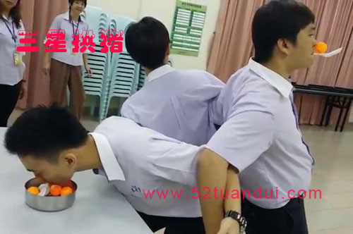 三星拱猪（珠）游戏规则 超好玩的晚会游戏
