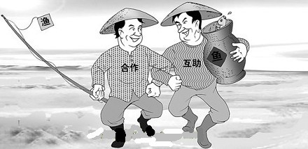 两则寓言故事体现团队精神的重要性