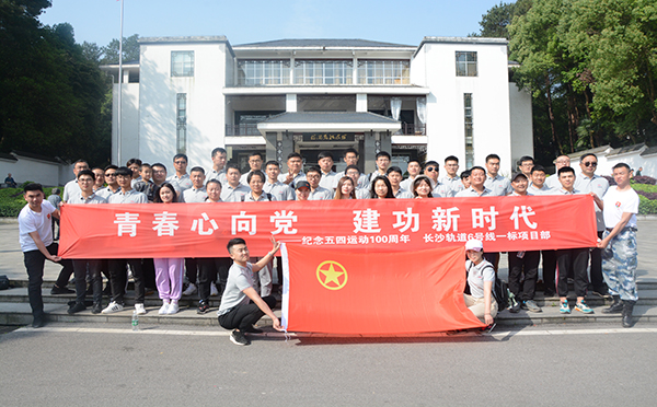 参与武汉户外拓展有哪些注意事项