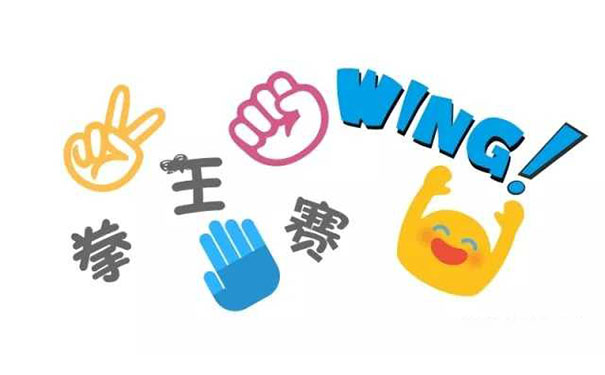晨会游戏让人放松减压的10个团队搞笑游戏