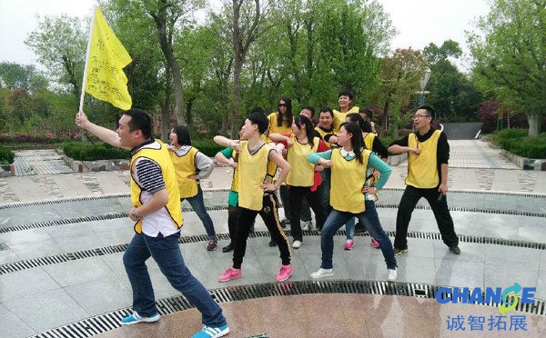 拓展训练对团队建设的作用