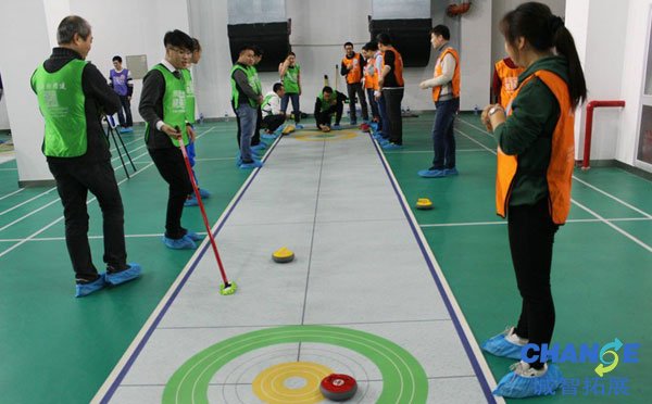 陆地冰壶运动团建拓展活动