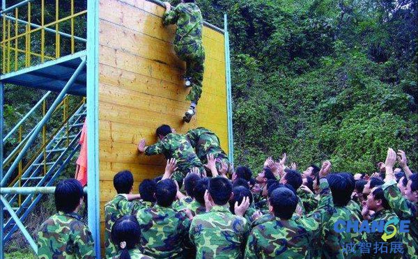 武汉适合素质拓展的地方