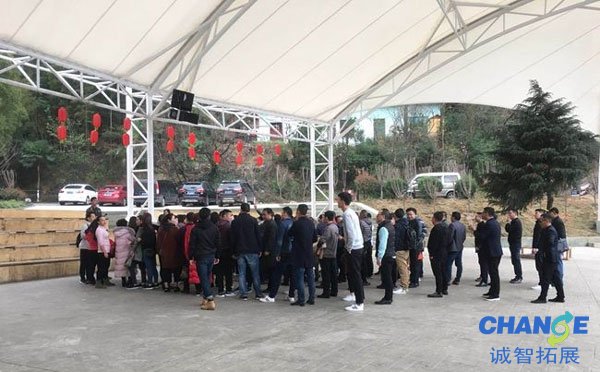 武汉市幼儿园老师户外拓展活动