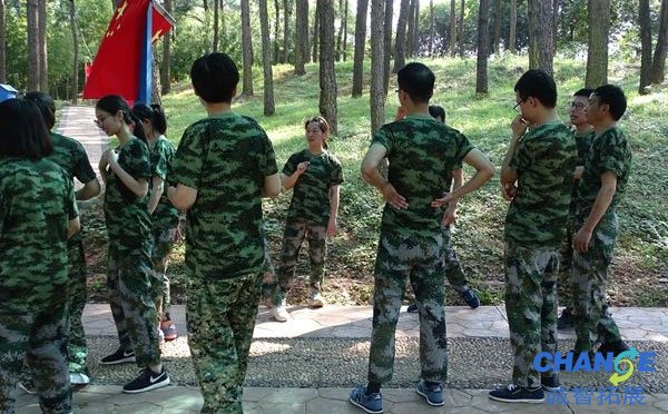 武汉户外团队拓展活动策划书